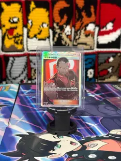 Pokemon TCG Japanese Giovanni's Exile Full Art #105 Double Blaze - Image 1