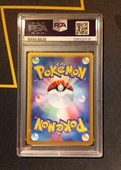 Pokemon Skarmory Holo 128/128 Expedition 1.Edition PSA 8 - Image 2