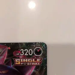 Pokemon TCG Gengar VMAX 157/264 Swsh08: Fusion Strike Holo - Image 4