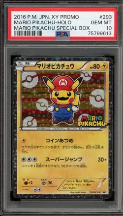 Pokemon Mario Pikachu Special Bx. Japanese Holo Promo 293/XY-P PSA 10 Gem Mint - Image 1