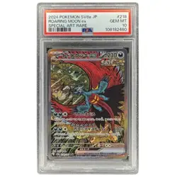 Roaring Moon ex 218/187 PSA 10 SAR Japanese Pokemon Terastal Festival SV8a - Image 1