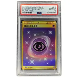 Basic Psychic Energy 210/165 PSA 10 Ultra Rare Japanese Pokemon 151 SV2a - Image 1