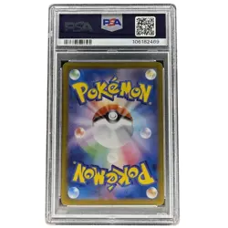 Basic Psychic Energy 210/165 PSA 10 Ultra Rare Japanese Pokemon 151 SV2a - Image 2