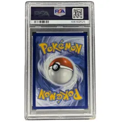 Magneton SVP 159 Black Star Promo PSA 9 Pokemon Scarlet & Violet Surging Sparks - Image 2