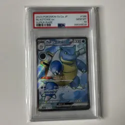 2023 Pokemon SV2a JP Blastoise ex PSA 10 - Image 1