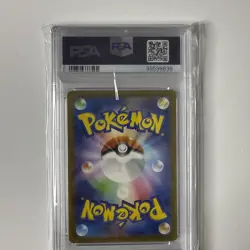 2023 Pokemon SV2a JP Blastoise ex PSA 10 - Image 2