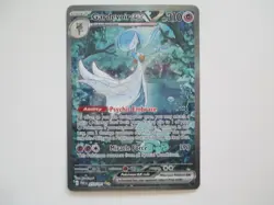 GARDEVOIR EX SIR 233/091 PALDEAN FATES HOLO POKEMON TCG - Image 1
