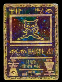 Pokemon ANCIENT MEW - MOVIE PROMO - PLAYED, CREASED, & CORNER DAMAGED - Card A - Image 1