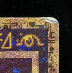 Pokemon ANCIENT MEW - MOVIE PROMO - PLAYED, CREASED, & CORNER DAMAGED - Card A - Image 2