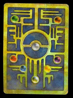 Pokemon ANCIENT MEW - MOVIE PROMO - PLAYED, CREASED, & CORNER DAMAGED - Card A - Image 3