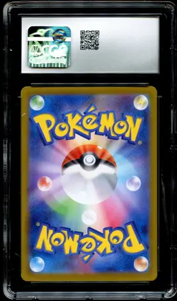 CGC 10 GEM MINT Palafin Ex 207/187 SPECIAL ART RARE Sv8a Pokemon Card 027 - Image 3
