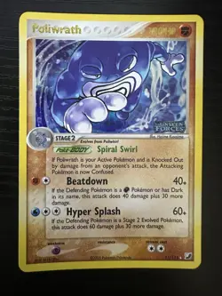Pokemon EX Unseen Forces Poliwrath Stamped Reverse Holo Card 11/115 2005 LP - Image 1