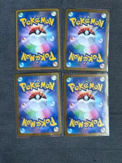 Japanese Ultra Rare V & EX Pokemon Card Bundle - Image 2