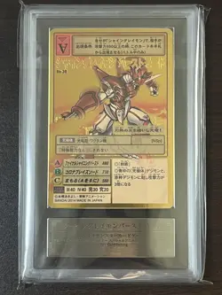 ARS10+ Re-30 ShineGreymon Burst Mode Gold Etching Digimon Card Game - Image 1