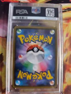 Pokemon Card Garchomp Knakrack XY Holo Rage Of The Broken Heaven Japanese PSA 10 - Image 5