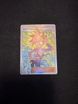 Pokemon TCG Blue's Tactics Holo Full Art Ultra Rare Card 231/236 - Image 1