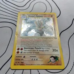 Giovanni's Machamp | 6/132 | Holo Pokemon Card TCG Gym Challenge Set - Image 2