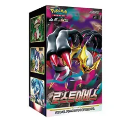 Pokemon Card Game Sword&Shield Lost Abyss Booster Box s11 Korean Ver - Image 1