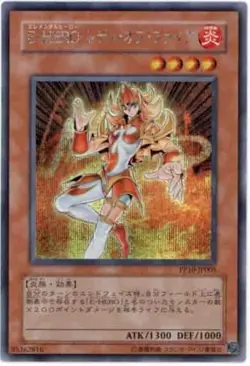 Yugioh Card PP10-JP005 Elemental HERO Lady Heat | Secret Japanese - Image 1