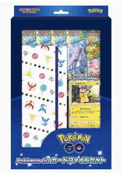 Pokemon Card Game Pokemon GO Card File Set - Image 1