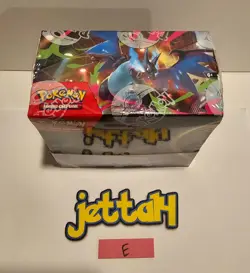 Pokemon TCG - Phantasmal Flames Booster Box - ME02 - BRAND NEW/SEALED! (E) - Image 3