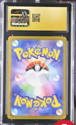 Pokemon Ethan's Ho-Oh ex #086/063 SAR Japanese Heat Wave CGC 10 Pristine 7d - Image 2