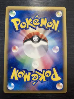 Deoxys(Holo) Pokemon Zukan Japanese Carddass Pocket monsters Advance Generation - Image 3