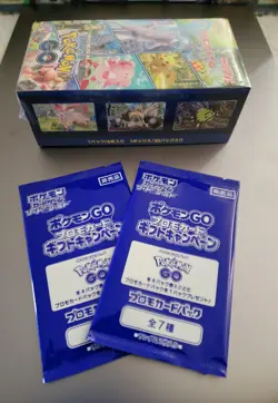 Pokemon Go Japanese Booster Box w/ 2 promo packs - USA Seller - Image 2