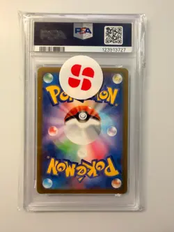 2022 Pokemon Go JP Radiant Blastoise #18 PSA 10 Gem Mint - Image 2