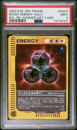2002 POKEMON JPN PROMO BATTLE ROAD SUMMER GIFT CARD BOOST ENERGY-HOLO PSA 9 - Image 1