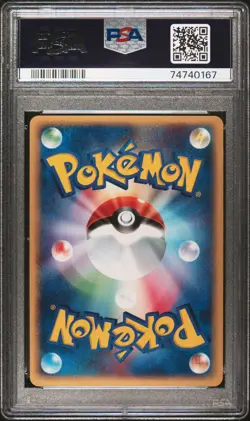 2002 POKEMON JPN PROMO BATTLE ROAD SUMMER GIFT CARD BOOST ENERGY-HOLO PSA 9 - Image 2