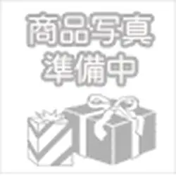 Yugioh Card 25WP-JP105 Trap Trick | Ultra Parallel Japanese - Image 1
