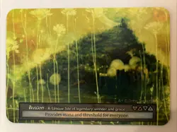 Sorcery: Contested Realm - Arthurian Legends - Avalon NM Unique - Image 1