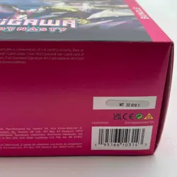 Magic: The Gathering - Kamigawa Neon Dynasty Set Booster Box, Sealed - Image 5