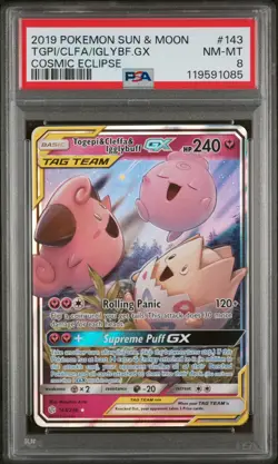 2019 POKEMON SUN & MOON COSMIC ECLIPSE #143 TOGEPI & CLEFFA & IGGLYBUFF GX PSA 8 - Image 1