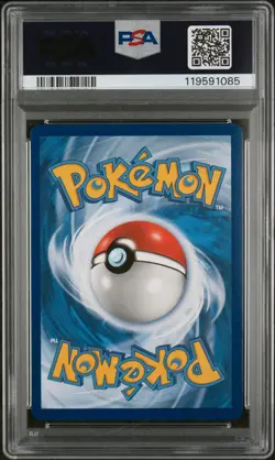 2019 POKEMON SUN & MOON COSMIC ECLIPSE #143 TOGEPI & CLEFFA & IGGLYBUFF GX PSA 8 - Image 2