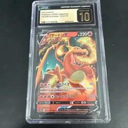 CGC 10 Pristine 2022 Charizard V 013/172 VSTAR Japanese Pokemon Card - Image 1