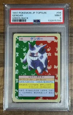 PSA 9 Gengar No. 094 Topsun Green Back 1995 Top sun Pokemon Card Japanese - Image 1