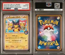 2015 Pokemon Poncho Wearing Pikachu 203/XY-P Mega Campaign XY Promo PSA 10 💎 - Image 2