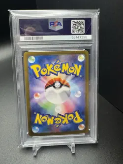 PSA 10 Pokemon Squirtle AR 170/165 sv2a Pokemon card 151 Japanese - Image 2