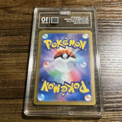 Espeon ex SAR 211/187 Terastal Festival Pokemon Card Japanese TAG 10 Gem Mint - Image 5