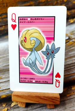 Uxie - 2007 Dialga Diamond &Pearl Poker Deck - Pokemon Playing Card - Image 1