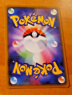POKEMON JAPANESE CARD RARE HOLO CARTE Zoroark 050/069 S6A JAPAN ** 2021 - Image 2