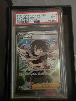 Pokemon Card Zinnia's Resolve Japanese SR Blue Sky Stream s7R Full Art psa9 - Image 1