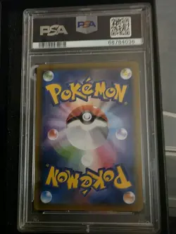 Pokemon Card Zinnia's Resolve Japanese SR Blue Sky Stream s7R Full Art psa9 - Image 2