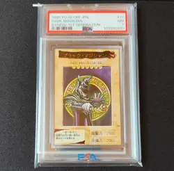 PSA 7 Near Mint Dark Magician 14 Bandai 1st Generation 1998 Japanese Card Graded - Image 1