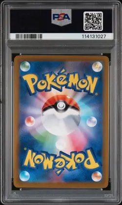 Pokemon Japanese Eevee Reverse Foil PSA 10 Vmax Climax - Image 2