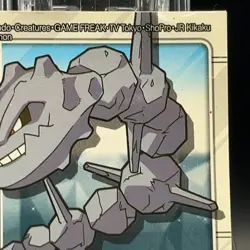 Steelix 181 Pokemon Card TCG Sticker Japanese Bandai Nintendo Kids VTG Seal - Image 2
