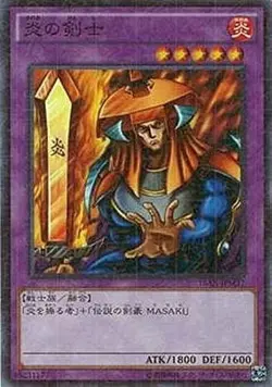 Yugioh Card 15AX-JPM37 Flame Swordsman | Millennium Japanese - Image 1