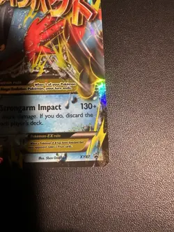 Pokemon Mega M Swampert EX XY87 XY Holo Card Black Star Promo - Image 4